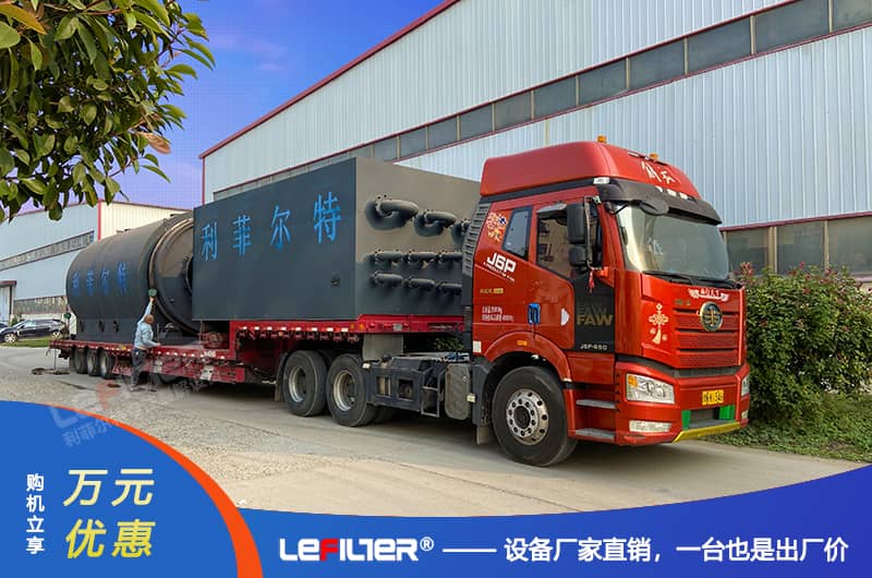 塑料煉油設(shè)備