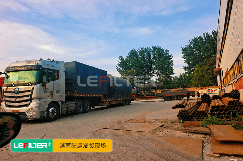 輪胎煉油設(shè)備能投資嗎？污染程度如何？有無(wú)解決污染問(wèn)題設(shè)備？