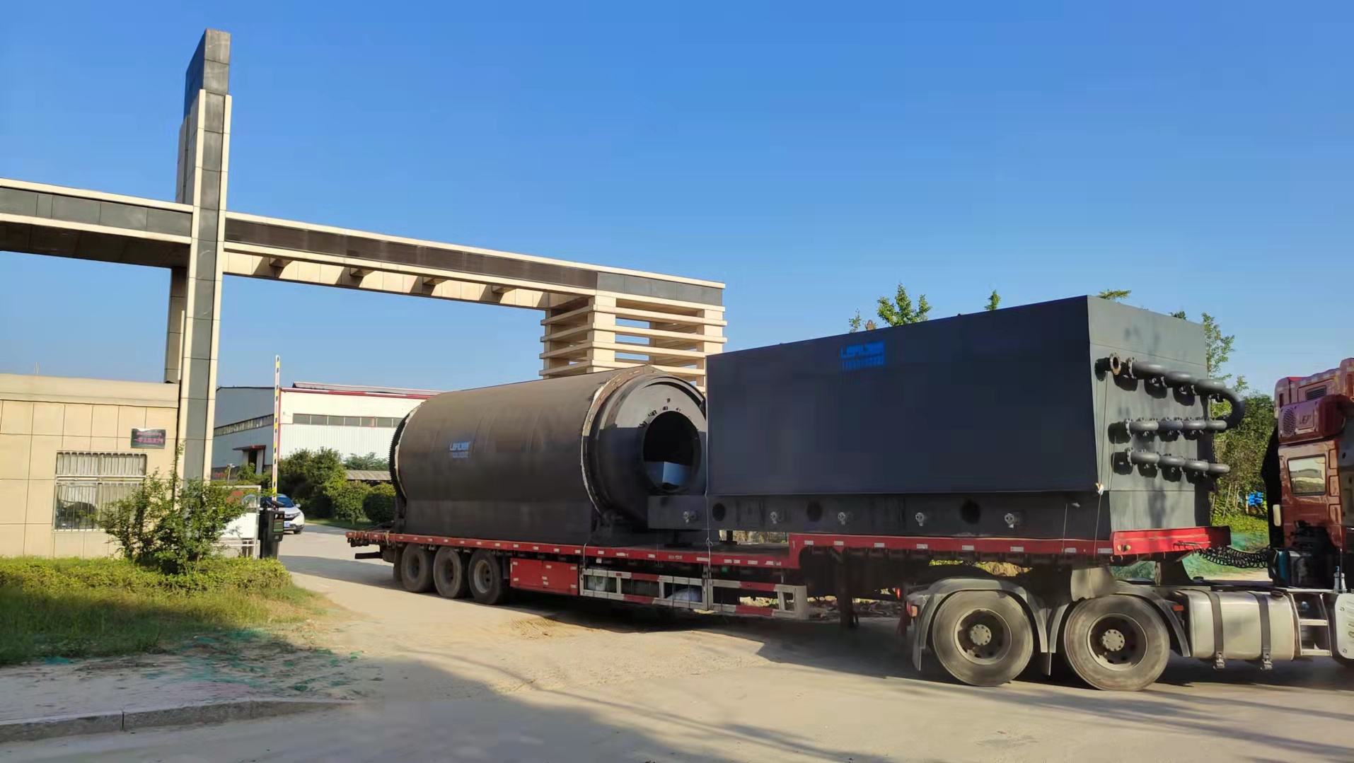 輪胎煉油設(shè)備12