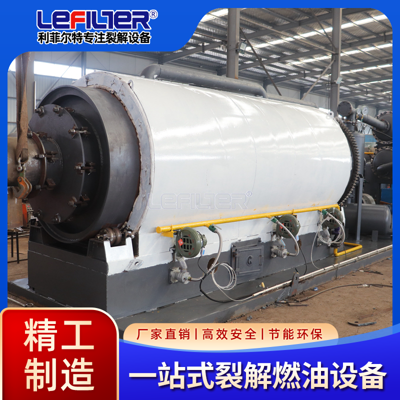 6DF63F5125134213780126AB20299E31