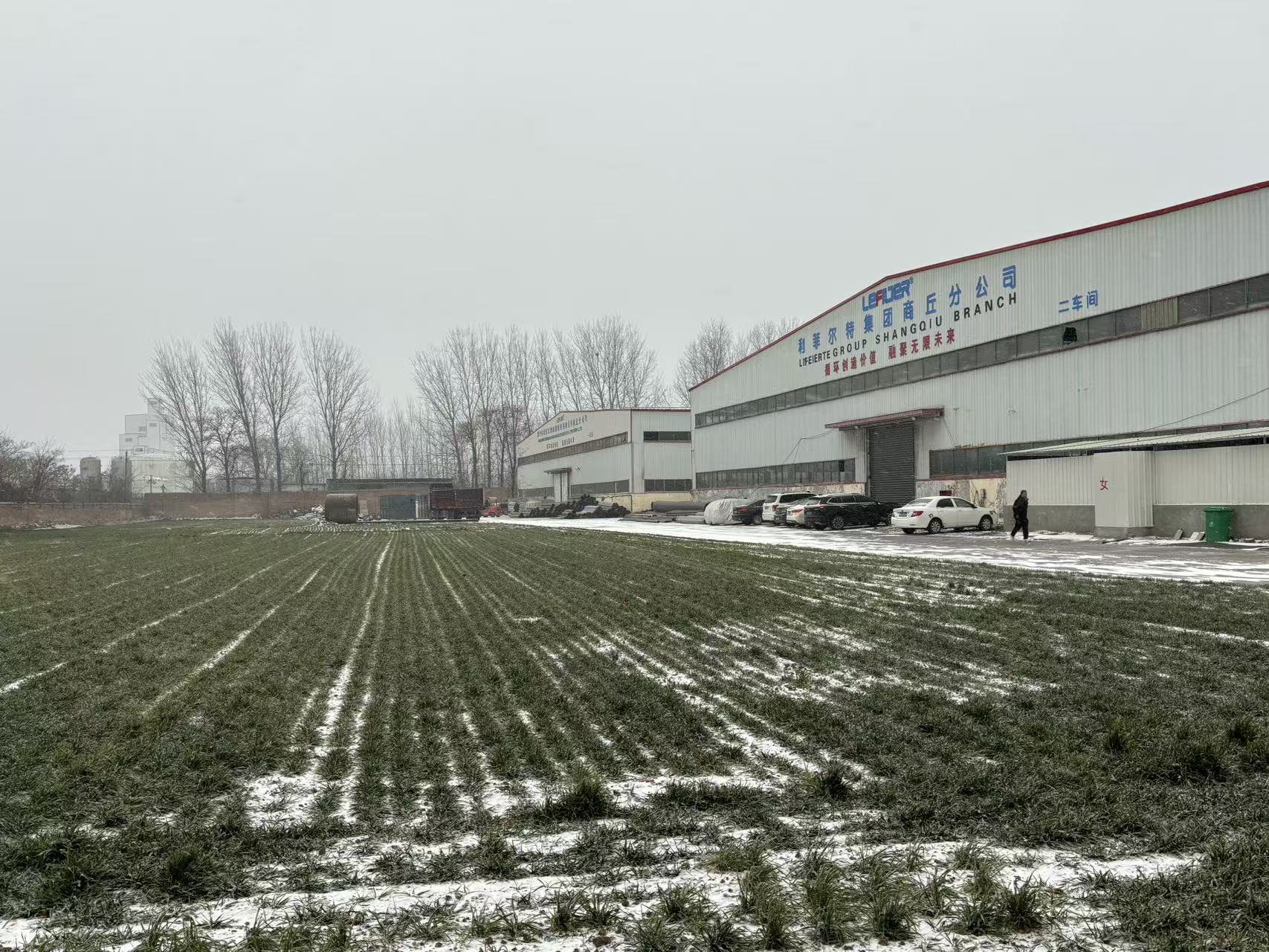 4dd8b5b356c73c01f1f8a637ccdeca38