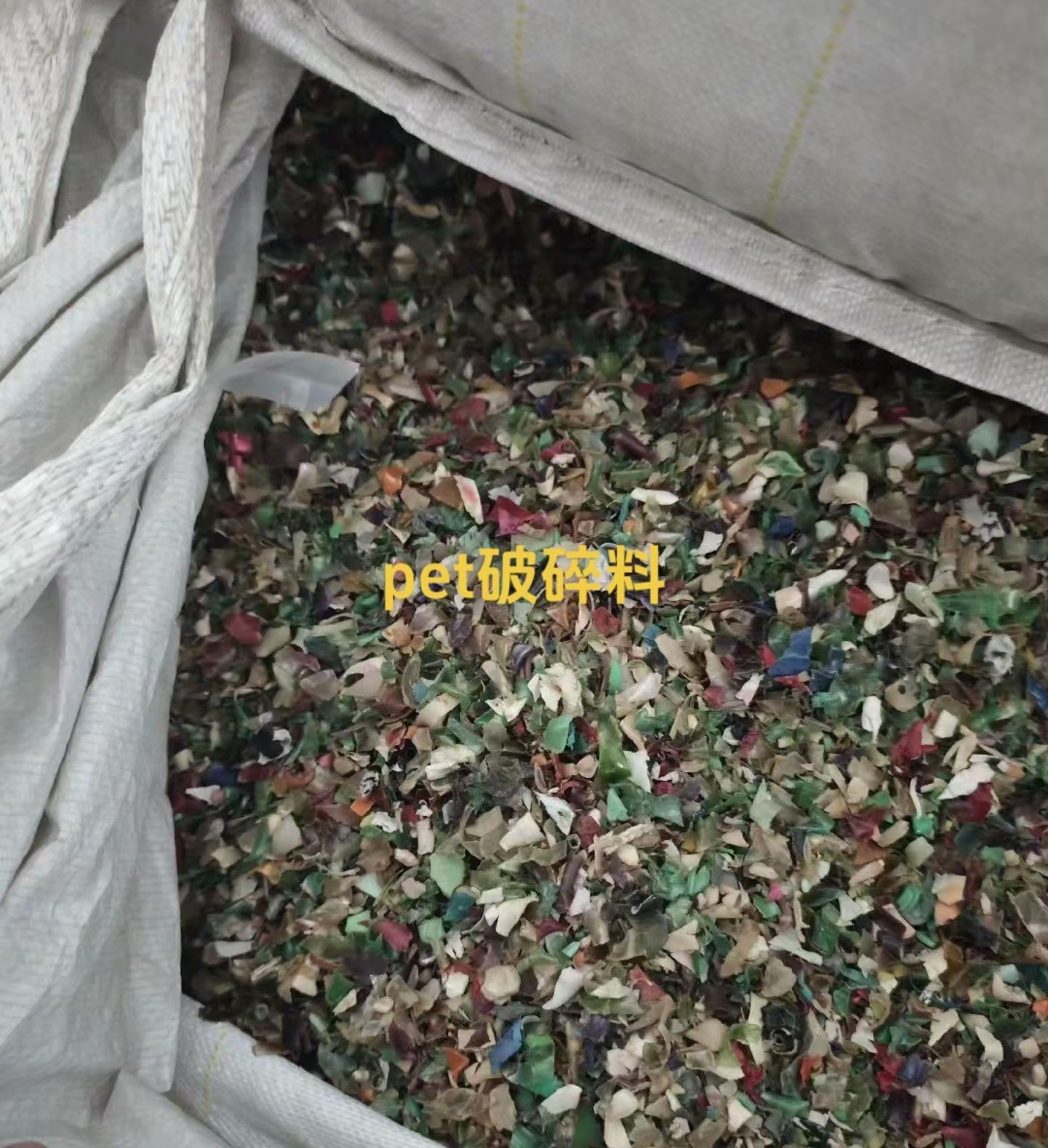 Screenshot_2026-02-04-14-35-02-88_2332cb9b27b851b