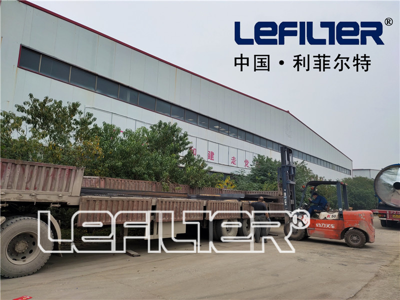 輪胎煉油設(shè)備