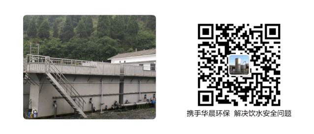 大理寨智慧水站(圖7) 大理寨智慧水站(圖7)