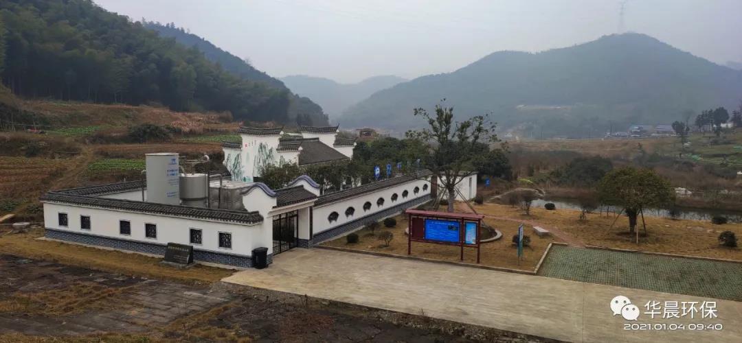 鄉村振興戰略揚帆啟航，農村供水保障犇騰而行(圖2)